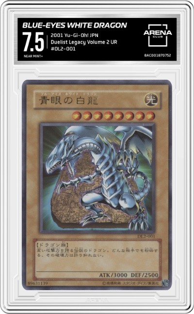 Blue-Eyes White Dragon JPN