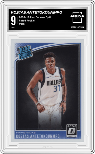 Kostas Antetokounmpo