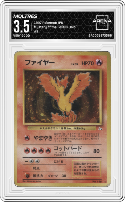 1997 Pokemon JPN Mystery of the Fossils Moltres ARENA CLUB VERY GOOD+ 3.5 ARENA CLUB 3.5