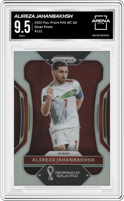 Alireza Jahanbakhsh