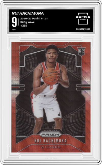 Rui Hachimura
