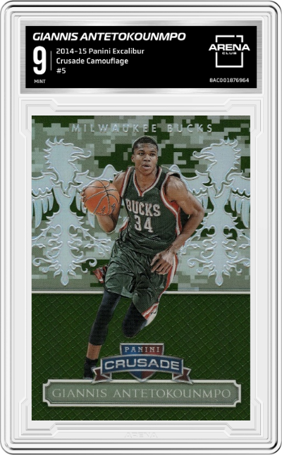 Giannis Antetokounmpo