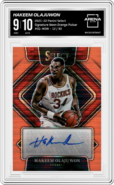 Hakeem Olajuwon 