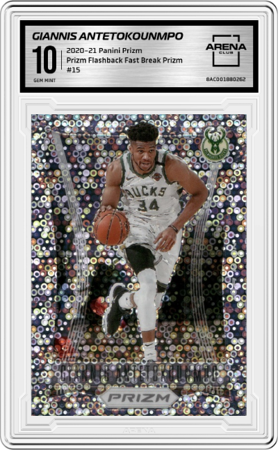 Giannis Antetokounmpo