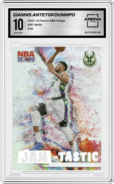 Giannis Antetokounmpo