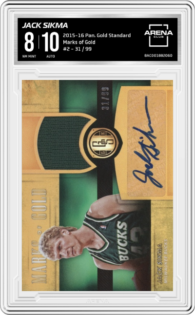 Jack Sikma