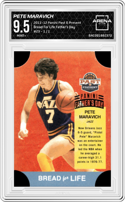 Pete Maravich