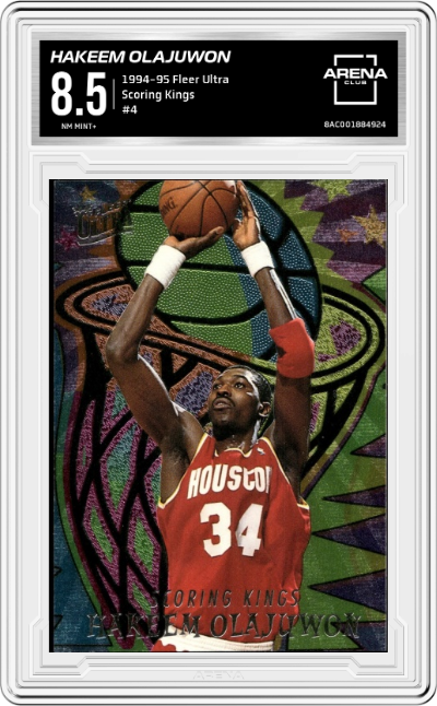 Hakeem Olajuwon