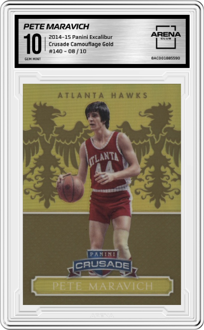 Pete Maravich