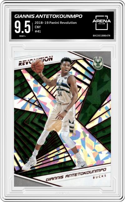 Giannis Antetokounmpo