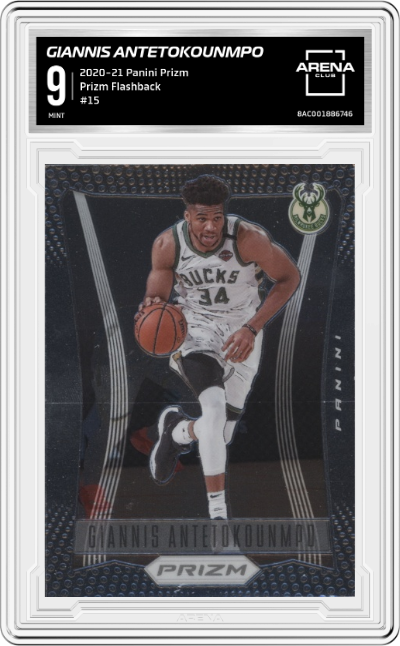 Giannis Antetokounmpo