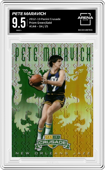 Pete Maravich