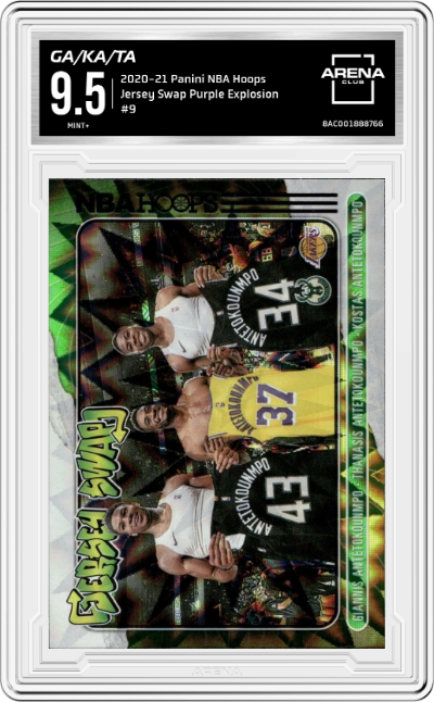 Giannis Antetokounmpo/Kostas Antetokounmpo/Thanasis Antetokounmpo