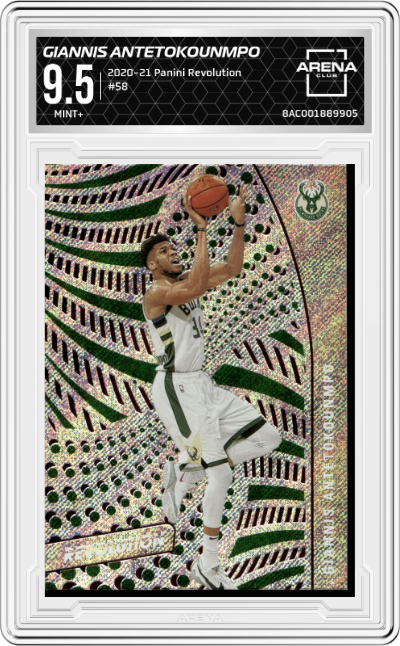 Giannis Antetokounmpo