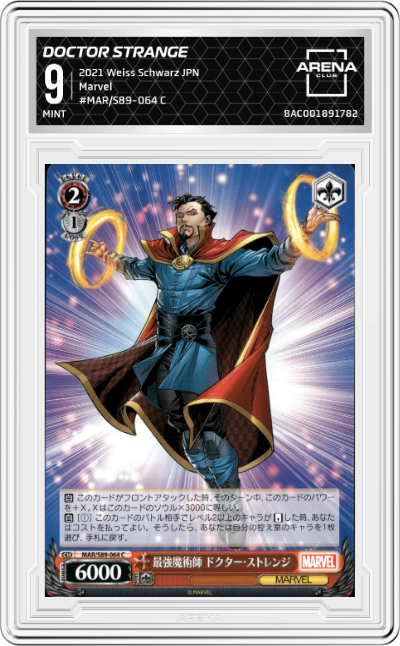 Doctor Strange, Strongest Mage