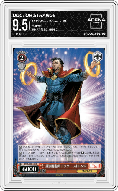 Doctor Strange, Strongest Mage