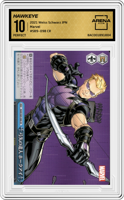 Hawkeye