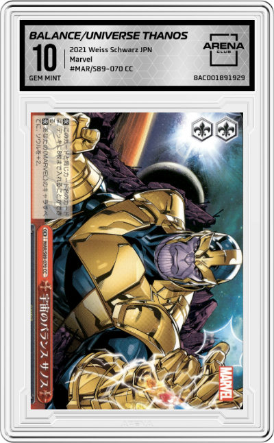 Balance of the Universe, Thanos