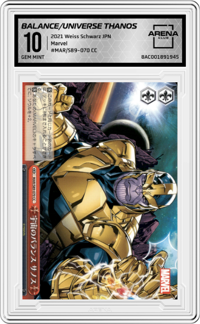 Balance of the Universe, Thanos