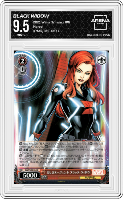 Black Widow, Beautiful Agent 
