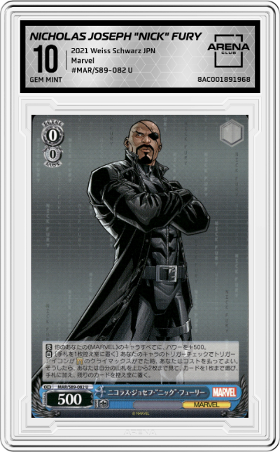 Nicholas Joseph "Nick" Fury