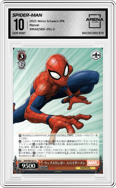 Spider-Man, Webslinger