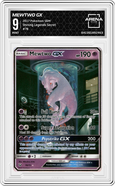 Mewtwo GX
