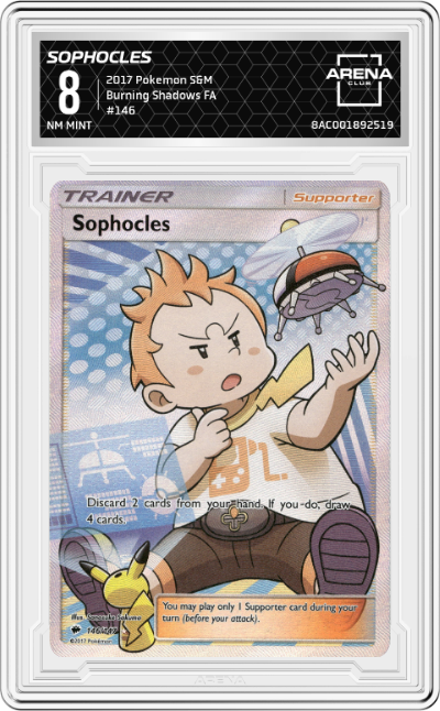 Sophocles
