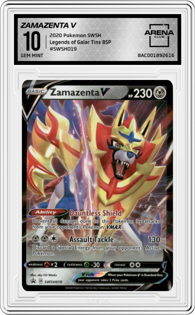 Zamazenta V 