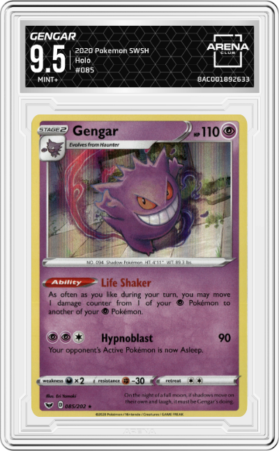 Gengar 