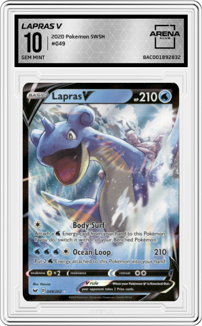 Lapras V