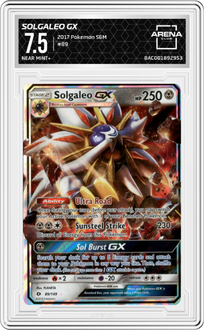 Solgaleo GX