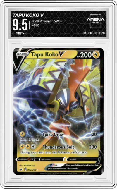 Tapu Koko V