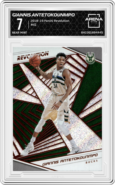 Giannis Antetokounmpo