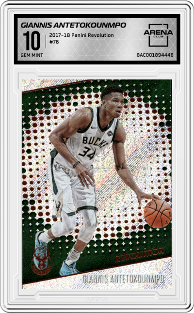 Giannis Antetokounmpo
