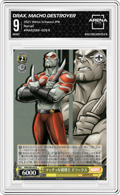 Drax, Macho Destroyer