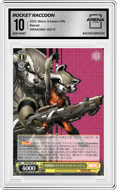 Rocket Raccoon, Weapon Making Expert