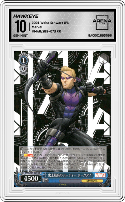 Hawkeye