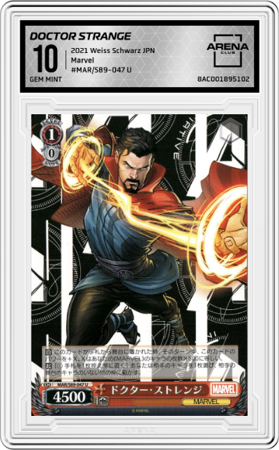 Doctor Strange
