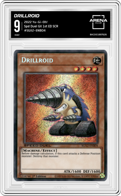 Drillroid