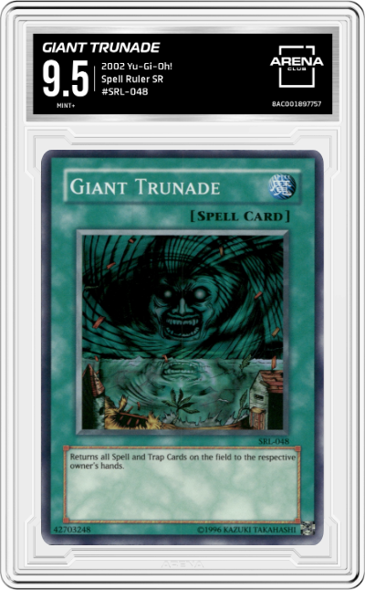 Giant Trunade