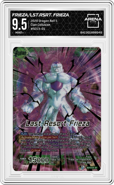 Frieza/Lst.Rsrt. Frieza