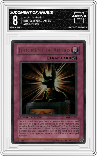 Judgment of Anubis
