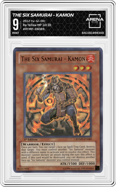 The Six Samurai - Kamon