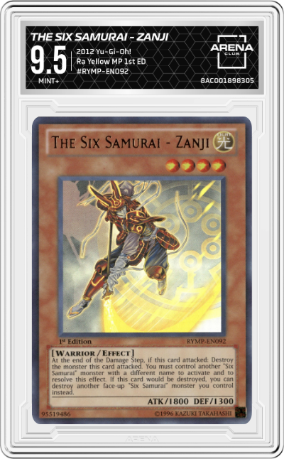 The Six Samurai - Zanji
