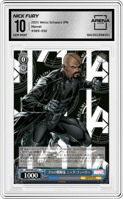 Professional Strategist Nick Fury