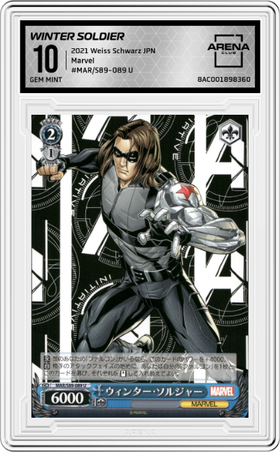 Winter Soldier