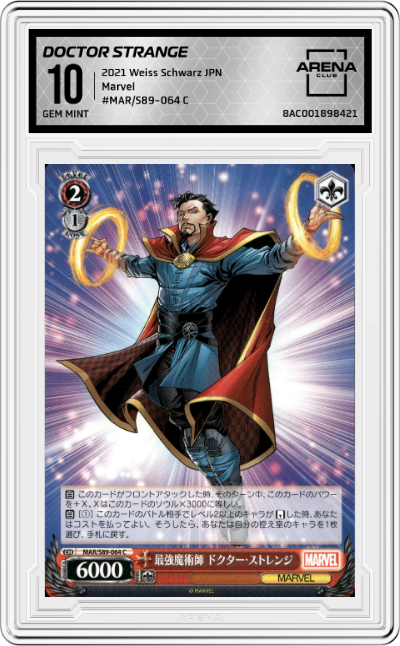 Doctor Strange, Strongest Mage