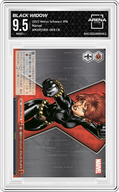 Top-Tier Agent, Black Widow