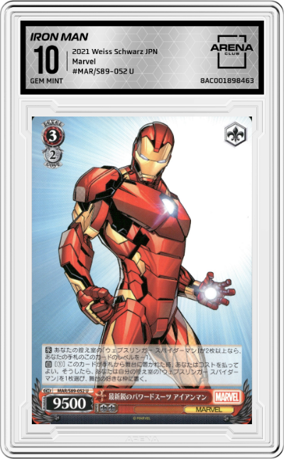 Iron Man, State-of-the-Art Powered Suit 